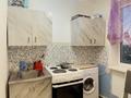 1-комнатная квартира · 30 м² · 5/5 этаж, Майкудук, 15й микрорайон 24 за 120 000 ₸ в Караганде, Алихана Бокейханова р-н — фото 2