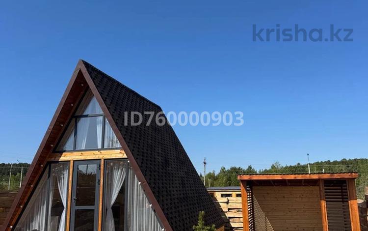 1-бөлмелі пәтер · 40 м², Пушкина — В сторону детского дома #1, бағасы: 50 000 ₸ в Акколе — фото 19