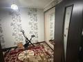 1-комнатная квартира · 37.5 м² · 2/5 этаж, Саина 10 — Саина Толе би за 22.2 млн ₸ в Алматы, Ауэзовский р-н — фото 7