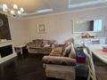 3-комнатная квартира · 130 м² · 14/20 этаж, Аль-Фараби за 120 млн ₸ в Алматы, Бостандыкский р-н — фото 4
