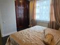 3-комнатная квартира · 130 м² · 14/20 этаж, Аль-Фараби за 120 млн ₸ в Алматы, Бостандыкский р-н — фото 7