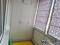 3-комнатная квартира · 130 м² · 14/20 этаж, Аль-Фараби за 120 млн ₸ в Алматы, Бостандыкский р-н — фото 9