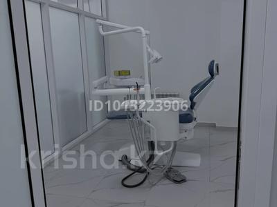 Кабинеты и рабочие места · 7 м² за 200 000 ₸ в Алматы, Алатауский р-н