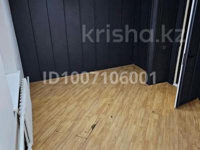 Свободное назначение, офисы, магазины и бутики, склады, салоны красоты, медцентры и аптеки, образование, развлечения, кабинеты и рабочие места, студии · 40 м² за 220 000 〒 в Алматы, Ауэзовский р-н