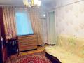 3-комнатная квартира, 56 м², 4/5 этаж, Шакарима 95 за 20.5 млн 〒 в Усть-Каменогорске