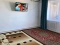 2-бөлмелі пәтер · 51 м² · 2/2 қабат, мкр Байтак, 1мамыр, бағасы: 10 млн ₸ в Атырау, мкр	Байтак