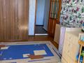 2-бөлмелі пәтер · 51 м² · 2/2 қабат, мкр Байтак, 1мамыр, бағасы: 10 млн ₸ в Атырау, мкр	Байтак — фото 4