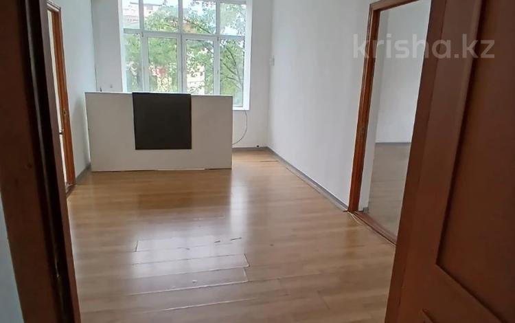 Офисы · 73.2 м² за 622 200 ₸ в Алматы, Алмалинский р-н — фото 4