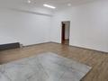 Офисы · 73.2 м² за 622 200 ₸ в Алматы, Алмалинский р-н — фото 5