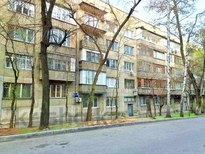 2-комнатная квартира · 64.3 м² · 2/5 этаж, Пушкина — Курмангазы за 71 млн ₸ в Алматы, Медеуский р-н