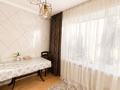 2-бөлмелі пәтер · 64.3 м² · 2/5 қабат, Пушкина — Курмангазы, бағасы: 71 млн ₸ в Алматы, Медеуский р-н — фото 10
