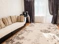 2-бөлмелі пәтер · 64.3 м² · 2/5 қабат, Пушкина — Курмангазы, бағасы: 71 млн ₸ в Алматы, Медеуский р-н — фото 6
