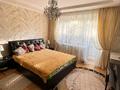 2-бөлмелі пәтер · 64.3 м² · 2/5 қабат, Пушкина — Курмангазы, бағасы: 71 млн ₸ в Алматы, Медеуский р-н — фото 9
