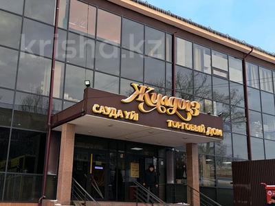 Магазины и бутики · 100 м² за 450 000 〒 в Усть-Каменогорске