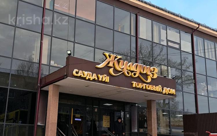 Магазины и бутики · 100 м² за 450 000 〒 в Усть-Каменогорске — фото 2