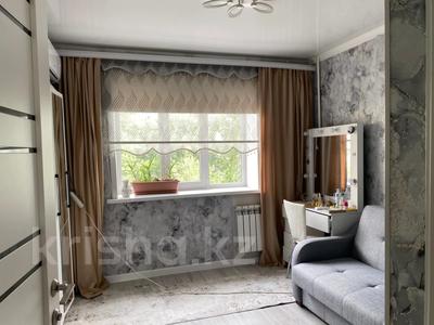 2-комнатная квартира · 55.6 м² · 4/5 этаж, Ораза Жандосова 84 за 47.5 млн 〒 в Алматы, Бостандыкский р-н