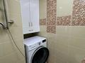 3-комнатная квартира · 61.3 м² · 5/5 этаж, Абылай Хана 20А за 24.5 млн 〒 в Астане, Алматы р-н — фото 11
