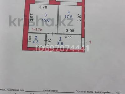 1-бөлмелі пәтер, 45.4 м², 1/5 қабат, Микрорайон Аэропорт 1, Герасимова 1/1 — Аэропорт, бағасы: 15.8 млн 〒 в Костанае, Микрорайон Аэропорт 1