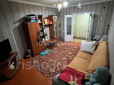 3-бөлмелі пәтер · 64 м² · 1/4 қабат, 2 микрорайон 71, бағасы: 10.5 млн ₸ в Семее