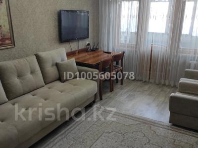 3-комнатная квартира · 58.4 м² · 4/5 этаж, Назарбаева 126 — Угол Назарбаева - Интернациональная за 21 млн 〒 в Петропавловске