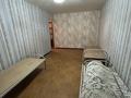 2-комнатная квартира · 45 м² · 1/4 этаж, мкр Коктем-3 4 — Бухар жырау - Байзакова за 250 000 ₸ в Алматы, Бостандыкский р-н — фото 3