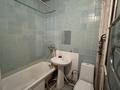 2-комнатная квартира · 45 м² · 1/4 этаж, мкр Коктем-3 4 — Бухар жырау - Байзакова за 250 000 ₸ в Алматы, Бостандыкский р-н — фото 5