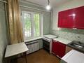 2-комнатная квартира · 45 м² · 1/4 этаж, мкр Коктем-3 4 — Бухар жырау - Байзакова за 250 000 ₸ в Алматы, Бостандыкский р-н