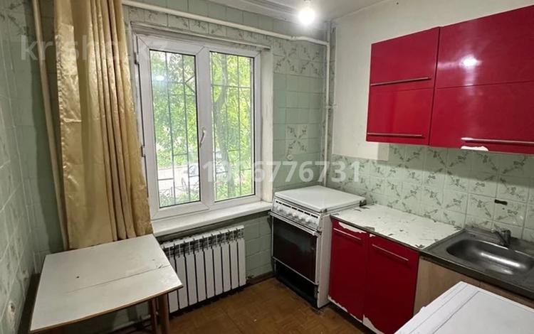2-комнатная квартира · 45 м² · 1/4 этаж, мкр Коктем-3 4 — Бухар жырау - Байзакова за 250 000 ₸ в Алматы, Бостандыкский р-н — фото 8