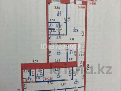 Еркін · 92.3 м², бағасы: 24 млн 〒 в Астане, р-н Байконур