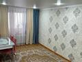 2-бөлмелі пәтер · 48 м² · 4/5 қабат, Сейфуллина, бағасы: 14.4 млн ₸ в Жезказгане — фото 10
