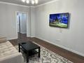 2-бөлмелі пәтер · 75 м² · 2/9 қабат, ПРОСПЕКТ АБАЯ 246, бағасы: 350 000 ₸ в Уральске — фото 4