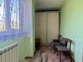 3-комнатная квартира · 70 м² · 2/2 этаж, Маресьева 21 за 12 млн ₸ в Актобе — фото 12