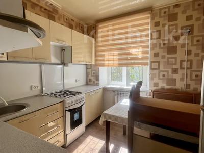 3-бөлмелі пәтер · 70 м² · 2/2 қабат, Маресьева 21, бағасы: 11 млн ₸ в Актобе