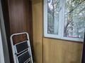 1-комнатная квартира · 31 м² · 3/4 этаж, мкр Коктем-1 — Бухар Жирау Весновка за 280 000 ₸ в Алматы, Бостандыкский р-н — фото 8