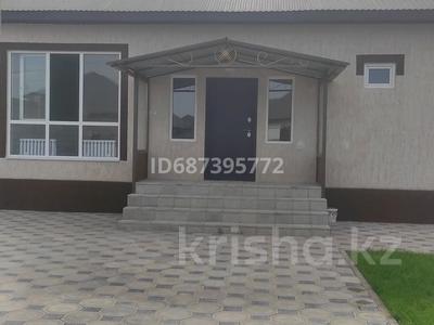 Отдельный дом • 4 комнаты • 110 м² • 4 сот., Кокбастау за 28.6 млн 〒 в Каскелене