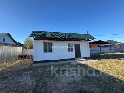 Отдельный дом · 1 комната · 45 м² · 5 сот., Бекбосын Нурахметулы 99 за 17 млн ₸ в Кызылту