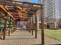 4-бөлмелі пәтер · 220 м² · 10/21 қабат, Аскарова 8, бағасы: 190 млн ₸ в Алматы, Бостандыкский р-н — фото 8