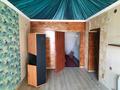Свободное назначение · 550 м² за 125 млн ₸ в  — фото 8