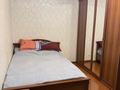 2-комнатная квартира · 48 м² · 2/4 этаж, Аблай Хана 7 за 300 000 〒 в Алматы, Медеуский р-н — фото 18