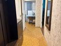 2-комнатная квартира · 48 м² · 2/4 этаж, Аблай Хана 7 за 300 000 〒 в Алматы, Медеуский р-н — фото 2