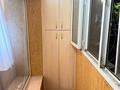 2-комнатная квартира · 48 м² · 2/4 этаж, Аблай Хана 7 за 300 000 〒 в Алматы, Медеуский р-н — фото 22