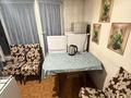 2-комнатная квартира · 48 м² · 2/4 этаж, Аблай Хана 7 за 300 000 〒 в Алматы, Медеуский р-н — фото 5