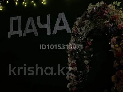 Жеке үй · 3 бөлме · 200 м², Күнгей ш/а. 47 — Карибжанова, бағасы: 80 000 ₸ в Караганде, Казыбек би р-н