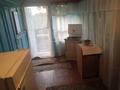 1 комната · 20 м² · 1 этаж, Тепличная 26 за 60 000 ₸ в Костанае — фото 3