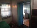 1 комната · 20 м² · 1 этаж, Тепличная 26 за 60 000 ₸ в Костанае — фото 6