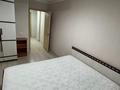 3-комнатная квартира · 70 м² · 5/10 этаж, Казыбек би 9/4 за 260 000 ₸ в Усть-Каменогорске — фото 6