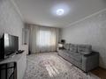 1-комнатная квартира · 43 м² · 4/17 этаж, Мамыр-1 29 за 36.5 млн ₸ в Алматы, Ауэзовский р-н — фото 9