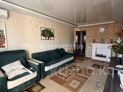 2-бөлмелі пәтер · 48 м² · 4/4 қабат, Койшыманова 3, бағасы: ~ 17.5 млн ₸ в Конаеве
