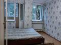 1-бөлмелі пәтер · 35 м² · 1/6 қабат, мкр Кокжиек 7, бағасы: 19.8 млн ₸ в Алматы, Жетысуский р-н