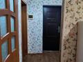 1-бөлмелі пәтер · 35 м² · 1/6 қабат, Көкжиек ш/а. 7, бағасы: 18.8 млн ₸ в Алматы, Жетысуский р-н — фото 13